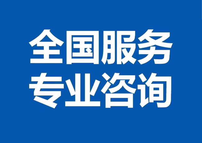 浑南封存公积金代提