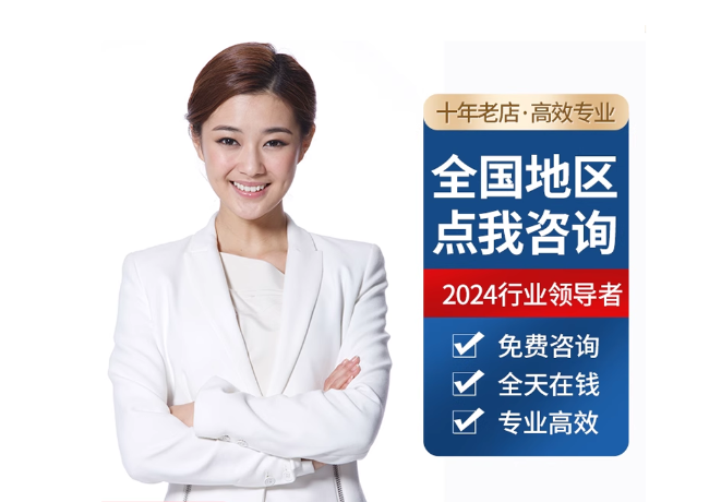 浑南离职公积金代提